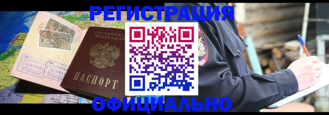форма 3 в Тамбове